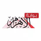 بوابة الأهرام – Sumber Berita Terpercaya & Breaking News Tercepat