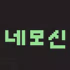 Nemosin – Game Nonogram, Picross, dan Griddlers yang Menantang Otak