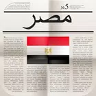 أخبار مصر Update Berita Mesir Terlengkap dari Politik hingga Olahraga